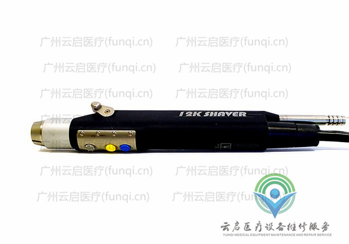 史塞克Stryker 275-704-500動力手柄