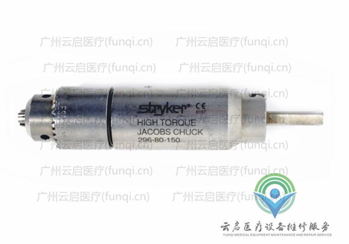 史塞克Stryker 296-80-150動力系統(tǒng)接頭與附件