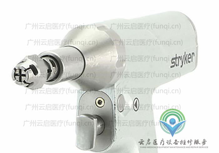 史賽克Stryker 7206-000-000電鉆骨鉆維修更換