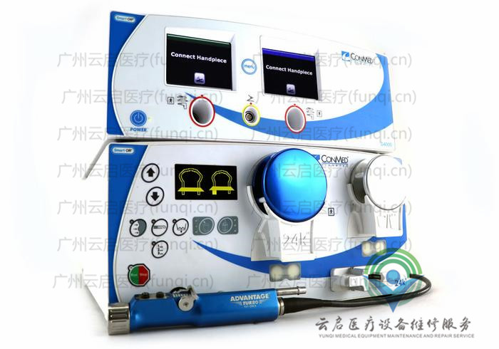 康美ConMed Conmed-D4024K動力系統(tǒng)