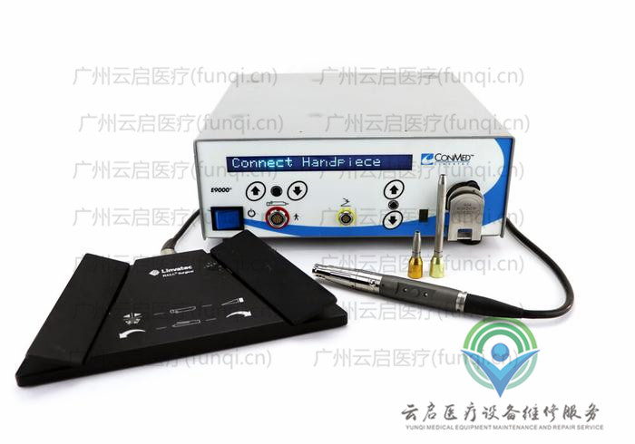 康美ConMed ConMed-LinvateCoolflexlectriMotor-Set動力系統(tǒng)