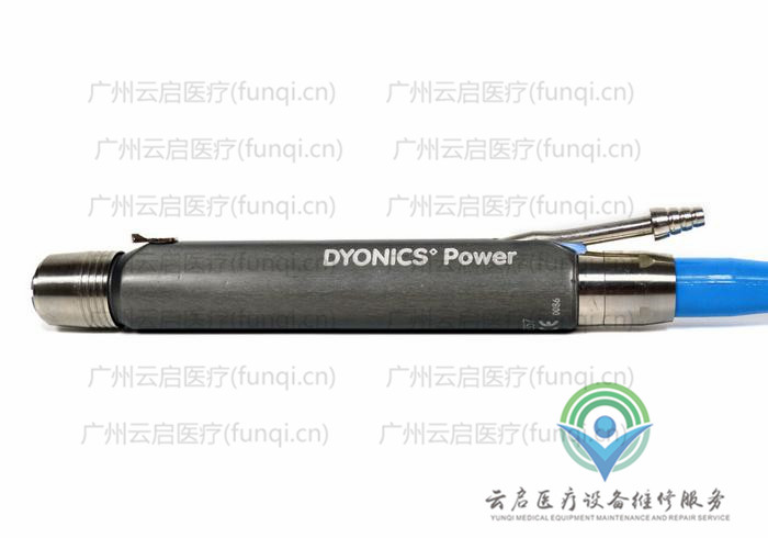 戴安娜Dyonics 7205357動力手柄