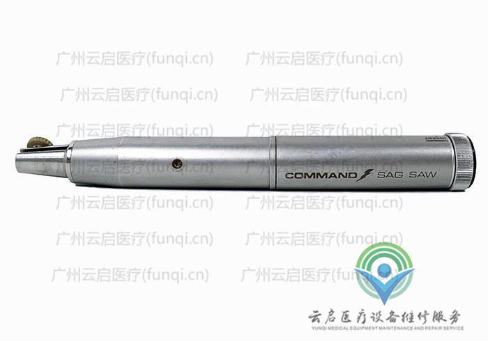 史塞克Stryker 296-34電動手機 史塞克Stryker 296-34電動手機