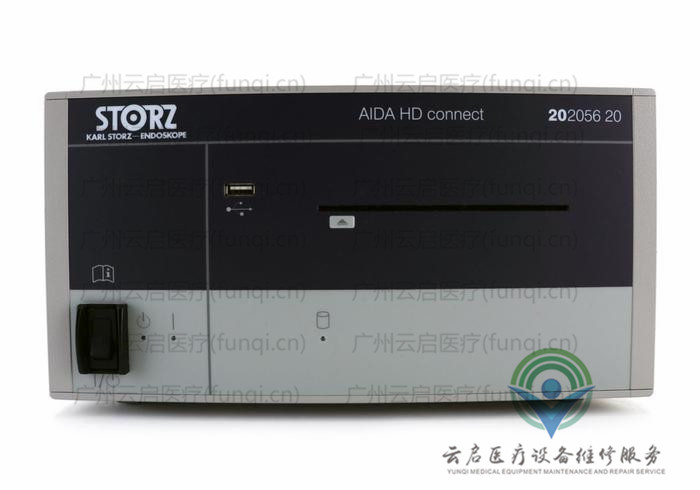 卡爾史托斯Karl Storz 20205620攝像主機(jī)