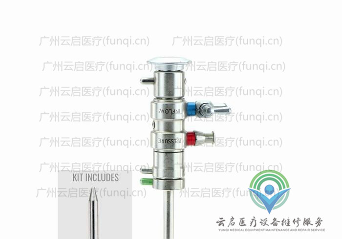 康美ConMed C7251關(guān)節(jié)鏡操作手件