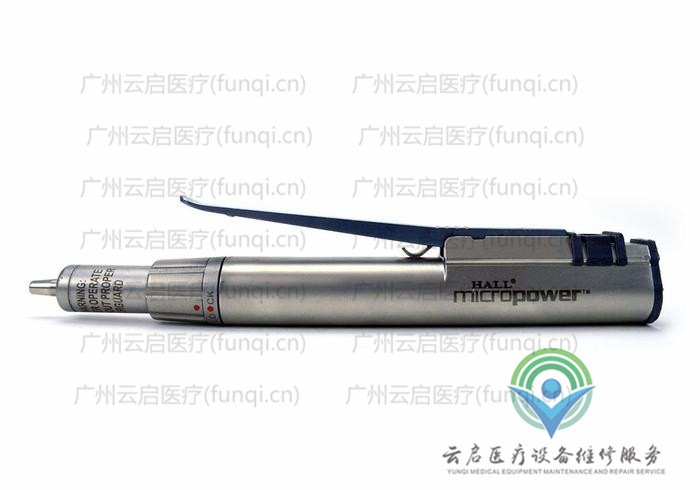 康美ConMed 6020-026電動(dòng)手機(jī)